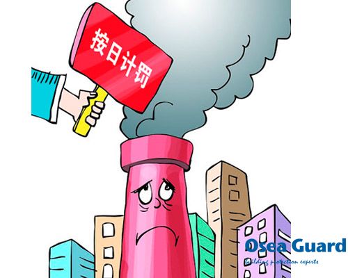 新《環(huán)境保護(hù)法》開(kāi)始實(shí)施，歐西綠色材料符合標(biāo)準(zhǔn)