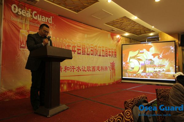 再見(jiàn)，2014!你好，2015!