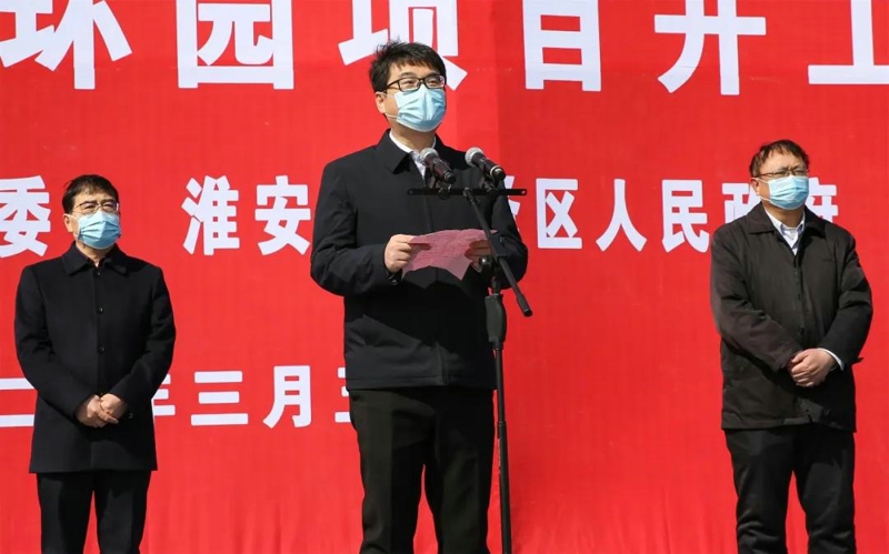 振奮！江蘇歐西盾科技有限公司項(xiàng)目 受邀參加洪澤區(qū)12個(gè)重大項(xiàng)目集中開(kāi)工！