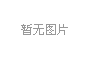 這些不知道，不要說自己是防水人！