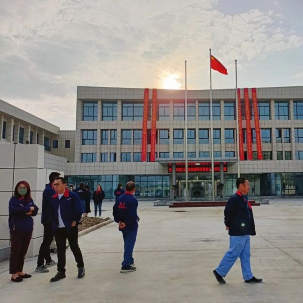 楊帆再起航、邁向新征程，歐西盾舉行搬遷儀式！