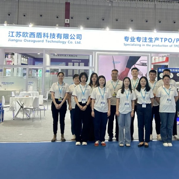 2024中國防水展圓滿落幕丨歐西盾防水展位精彩回顧！