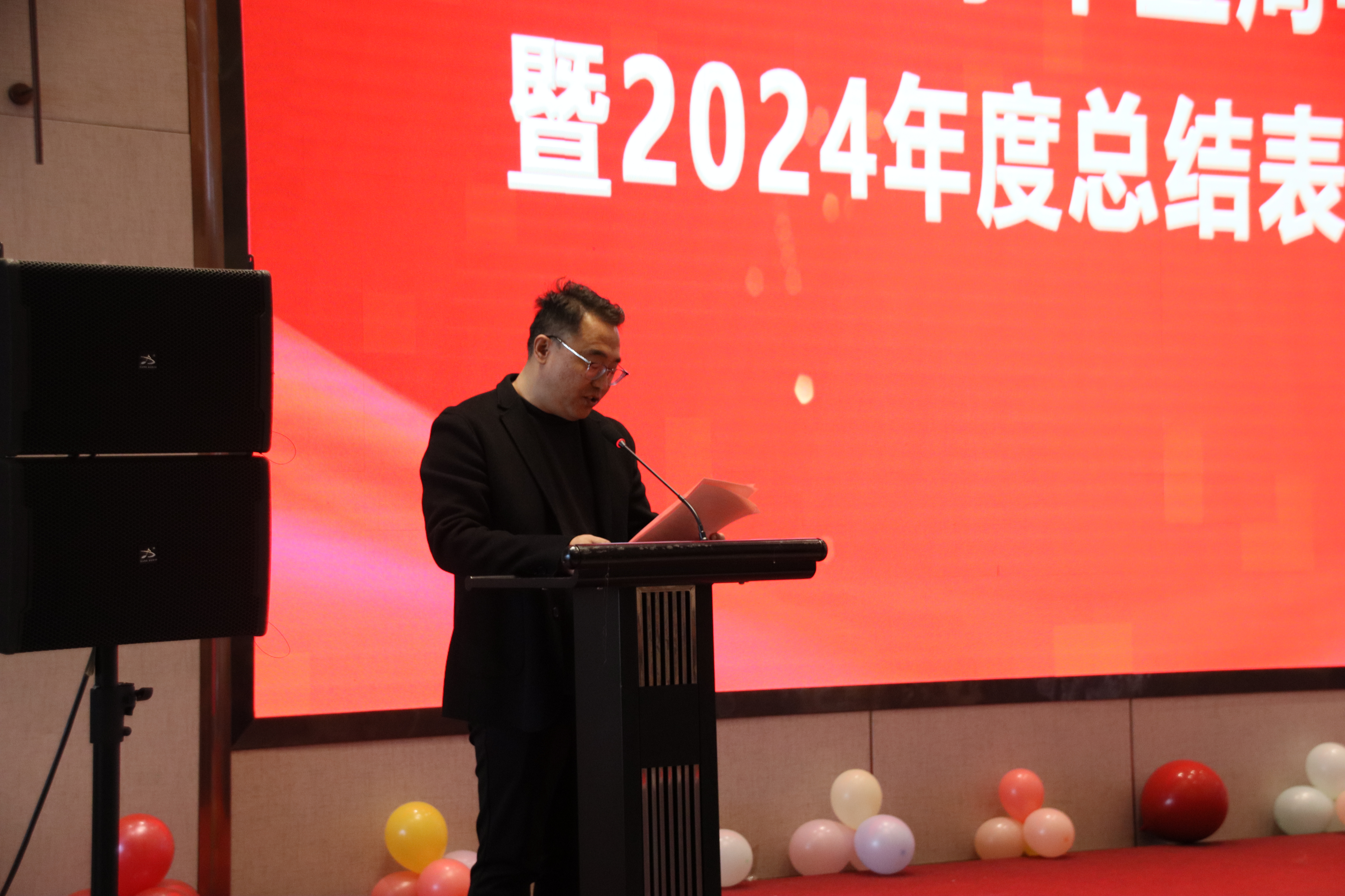 璀璨十五載，共筑新輝煌 